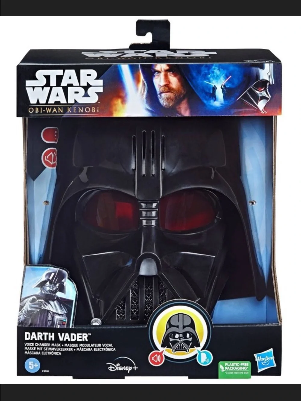 Star Wars Darth Vader Black and Red Voice Changer Mask